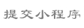 situs slot deposit 50 bonus 50 Nippon TV Beleza vs Chiba L akan diadakan di Ajista setelah Tokyo V vs Chiba! cara daftar pkv games android